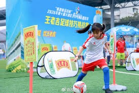 阿根廷中场麦卡利斯特成为皇马与马竞争夺焦点