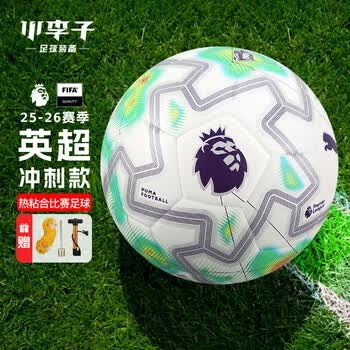 中超联赛热度飙升的背后原因分析