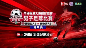 英超精彩夜赛升班马对决豪门阿森纳意外获利